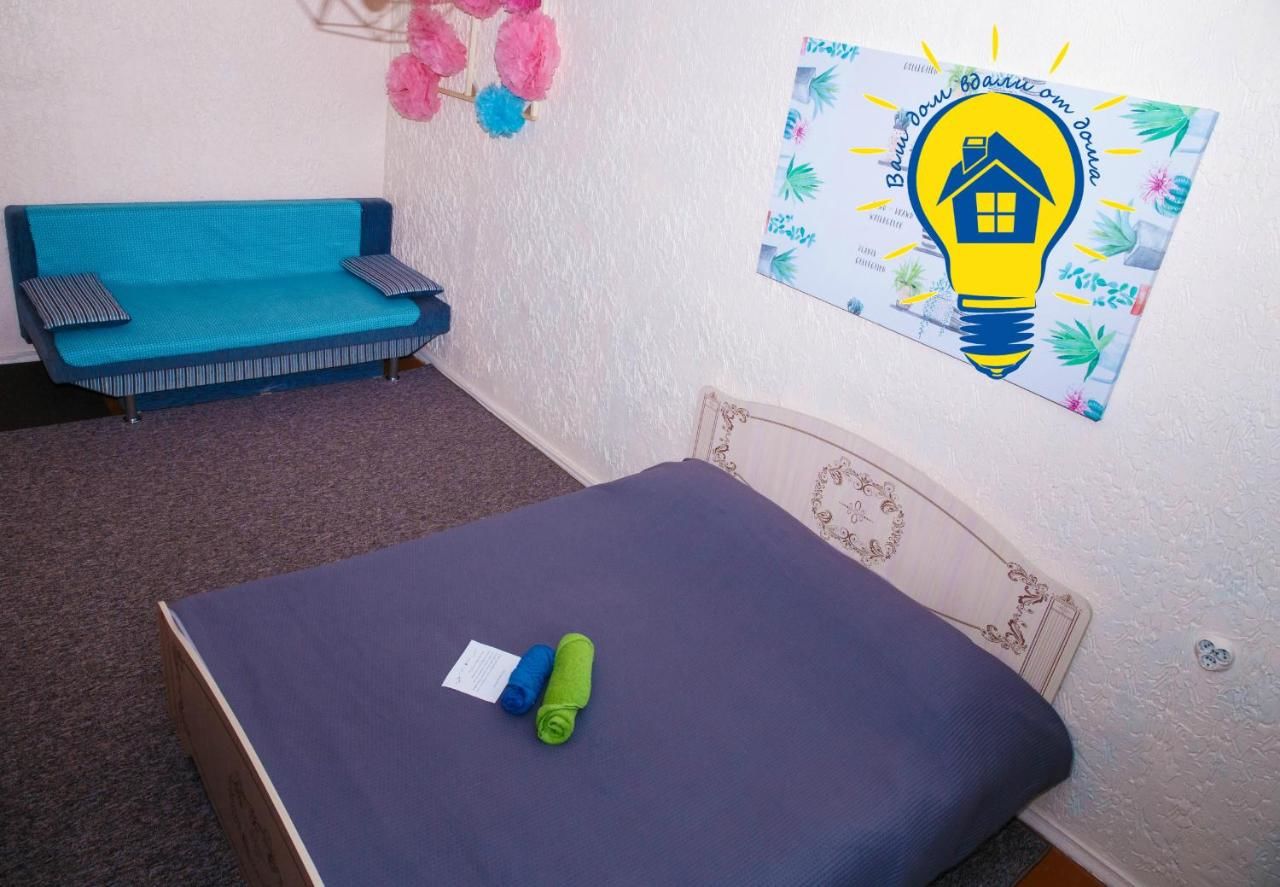 Апартаменты YourHouse улица Исиналиева, дом 5 Алматы